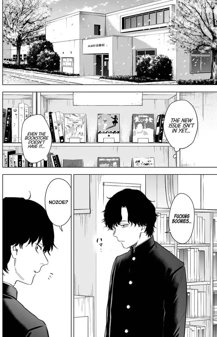 Boy’s Abyss Chapter 91 image Boy